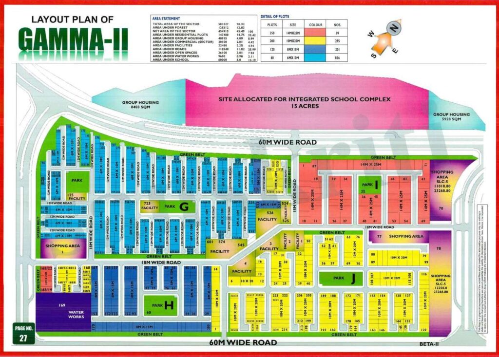 Greater Noida Gamma 2